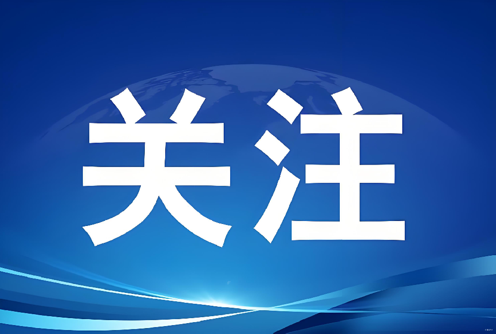 12月，这些知产新规即将施行
