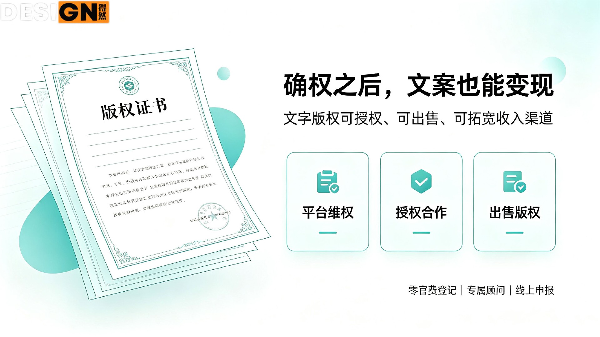 1784107955141771.jpg 写10条新标题 (3).jpg