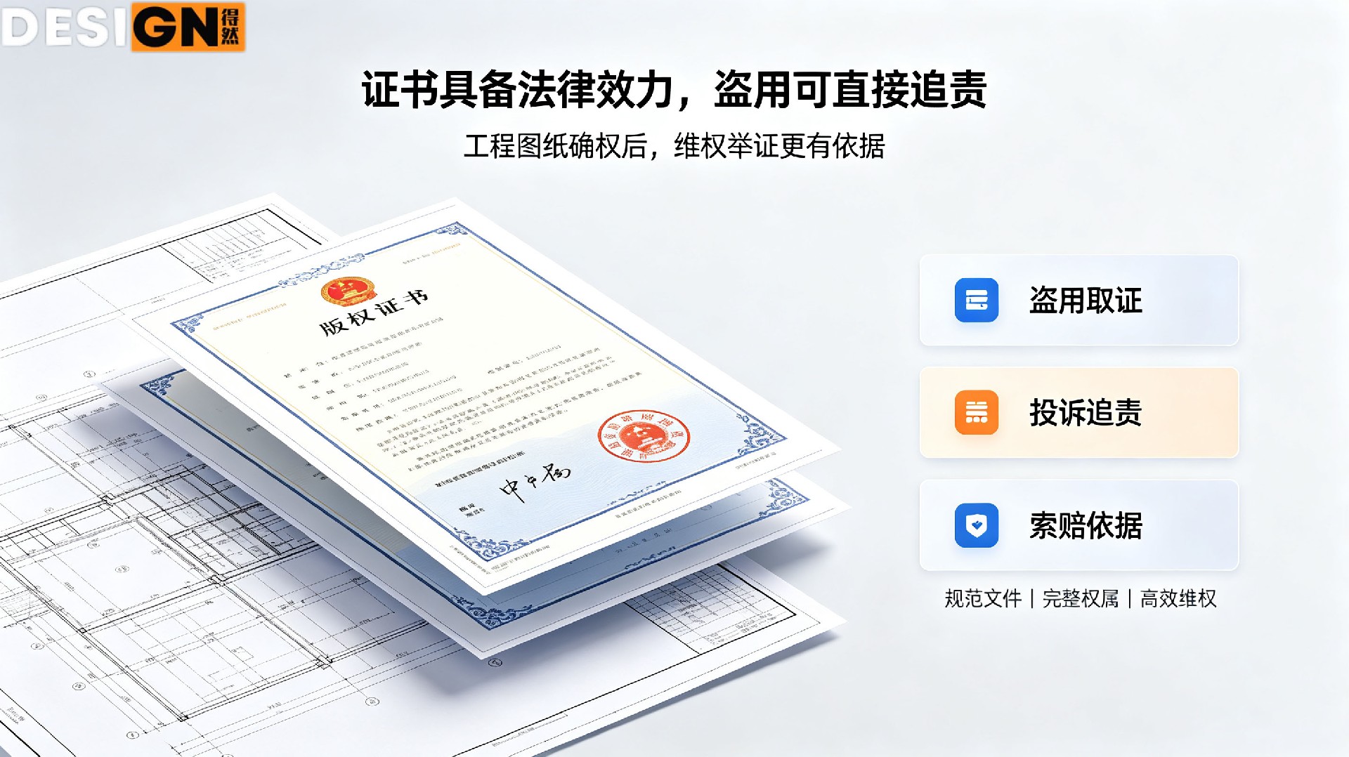 1784628661171592.jpg 写10条新标题 (3).jpg