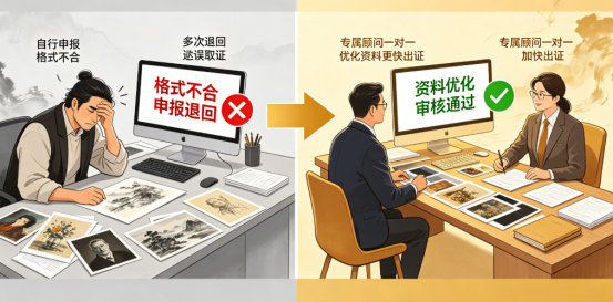 1787652143211348.png image.png